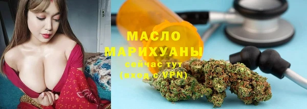 таблы Белоозёрский